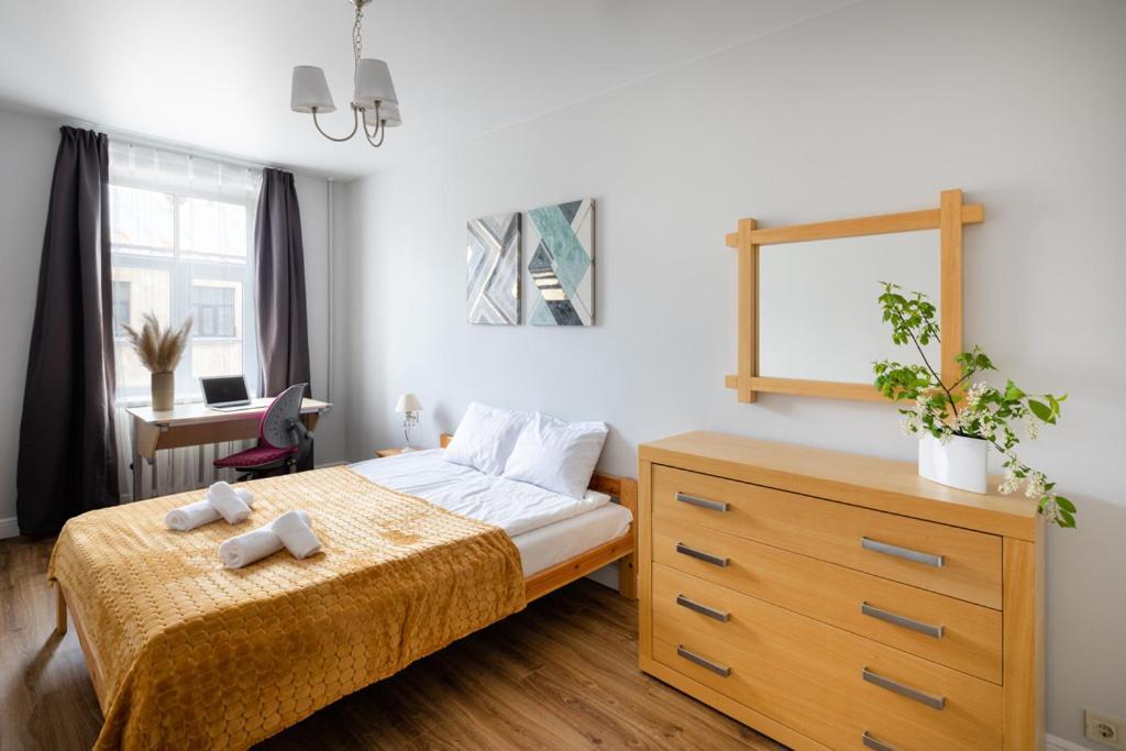 Cozy 2 Bedroom Apartment In Riga Centre Екстериор снимка